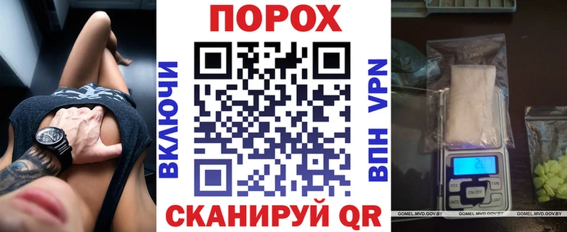 АМФ Premium  что такое   Кисловодск 