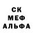 МЕТАДОН мёд alehx M