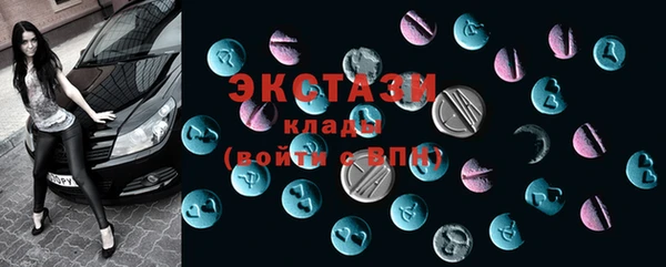 прущие грибы Абинск