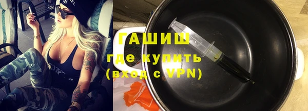 таблы Абдулино
