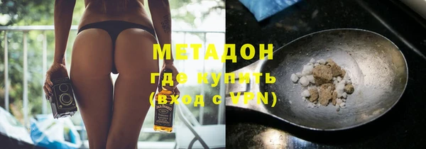 прущие грибы Абинск