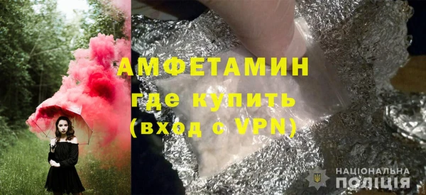 таблы Абдулино