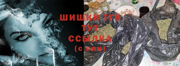 таблы Абдулино