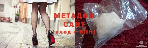 прущие грибы Абинск