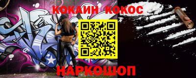 гашик Краснознаменск