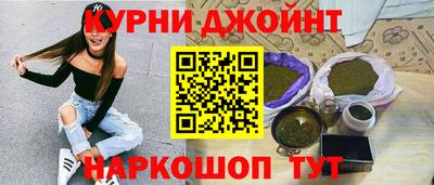гашик Краснознаменск