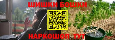 метадон Краснокаменск