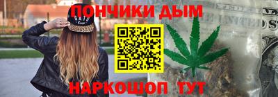 гашик Краснознаменск