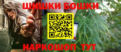 метадон Краснокаменск