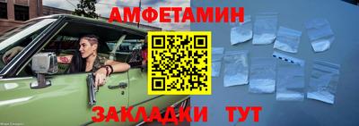 гашик Краснознаменск
