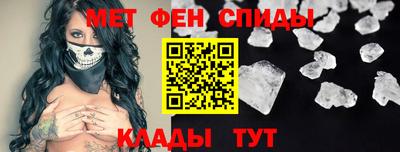 гашик Краснознаменск