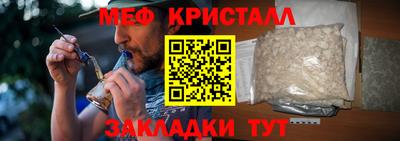 гашик Краснознаменск