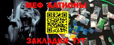 гидра Краснодар